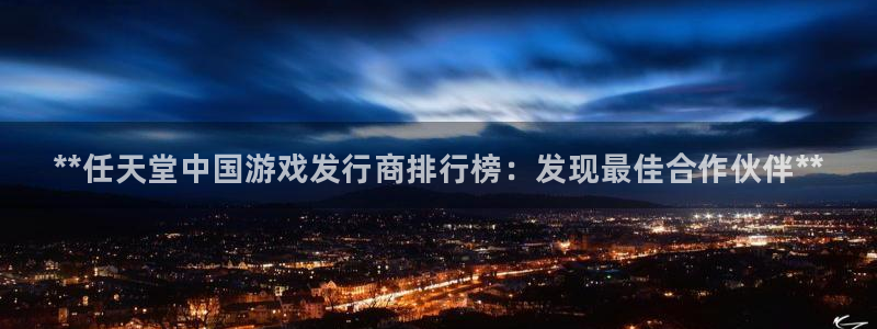 新宝gg创造奇迹平台